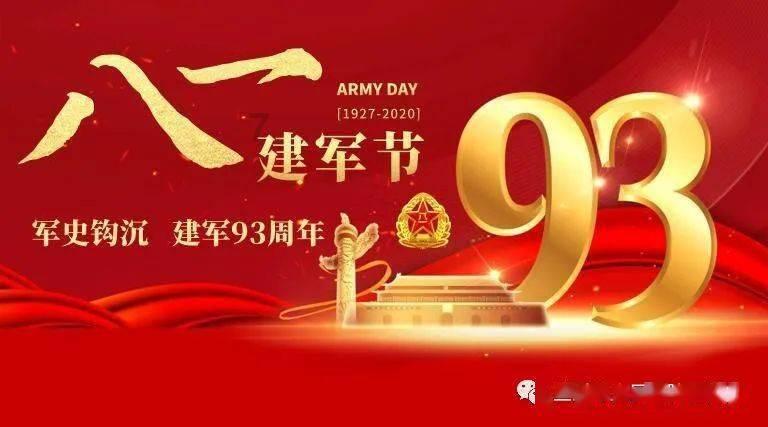 张冬琴:8年不离不弃照顾“植物人”丈夫